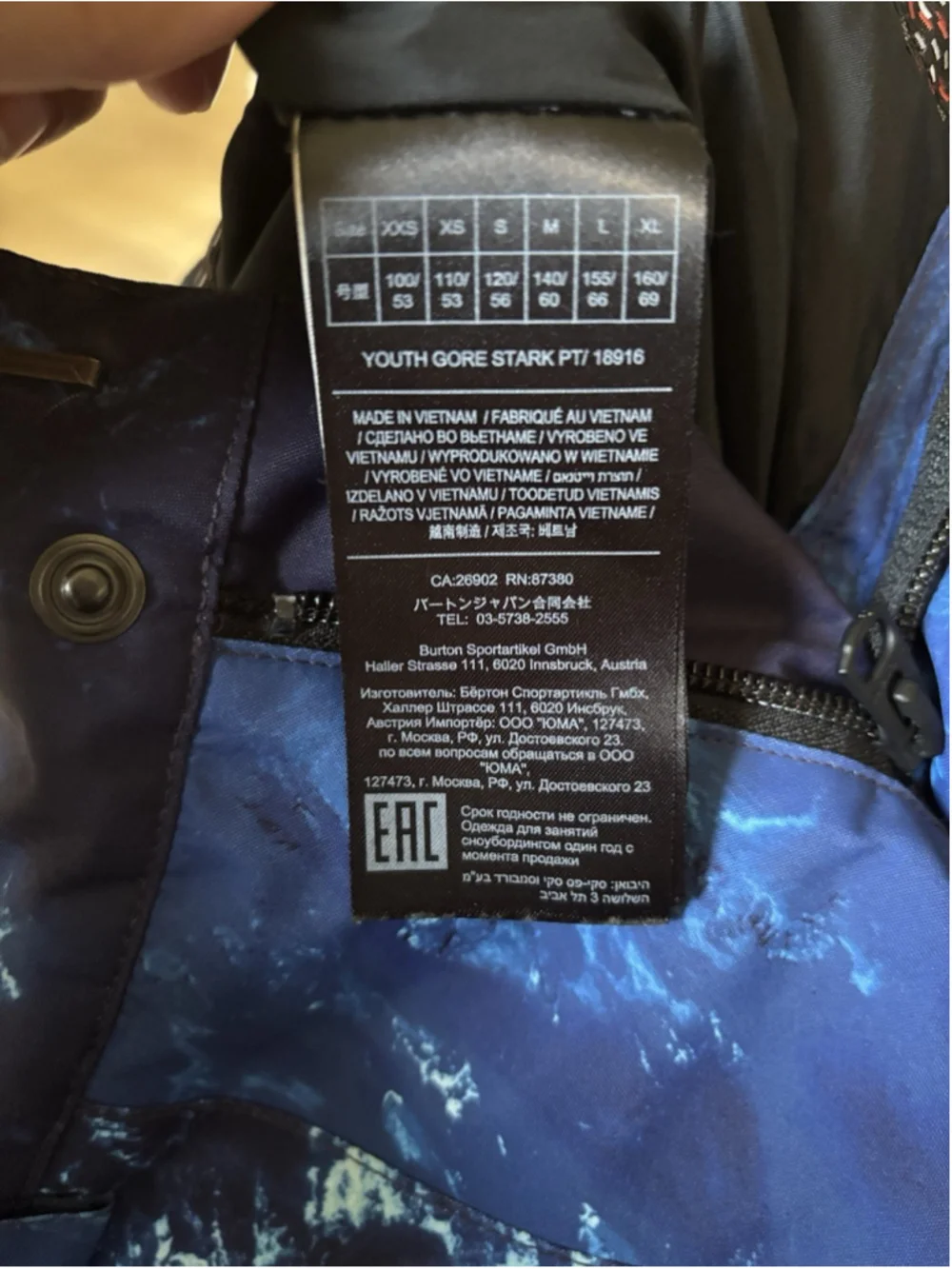 Burton Snow Pants Boys M Blue Gore-Tex Waterproof Relaxed Fit Insulated Skiing
